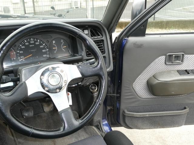 Миниатюра 13