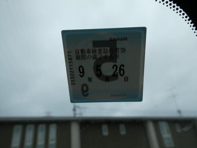 Миниатюра 53