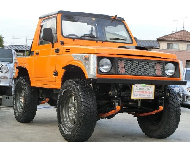 Миниатюра 57