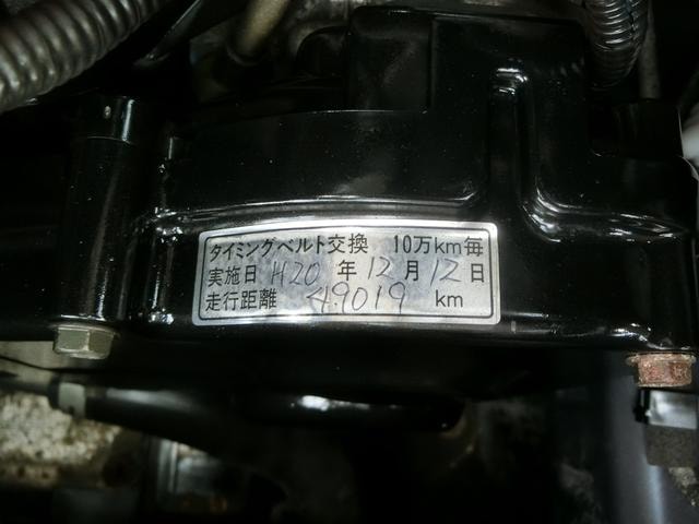 Миниатюра 11