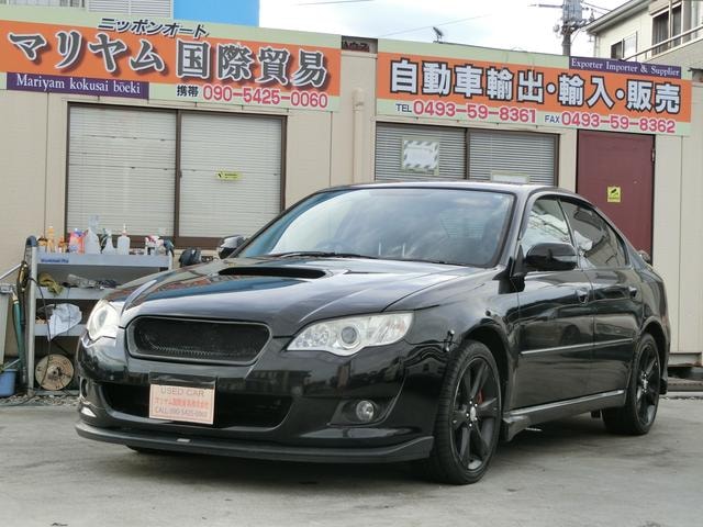 Миниатюра 8