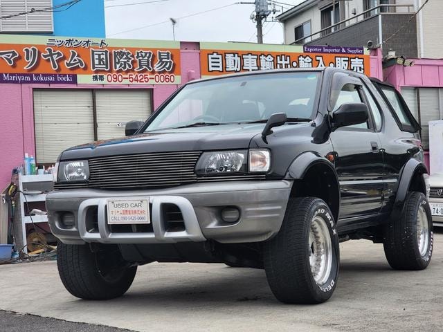 Миниатюра 79