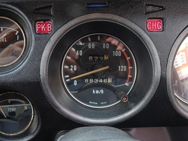 Миниатюра 12