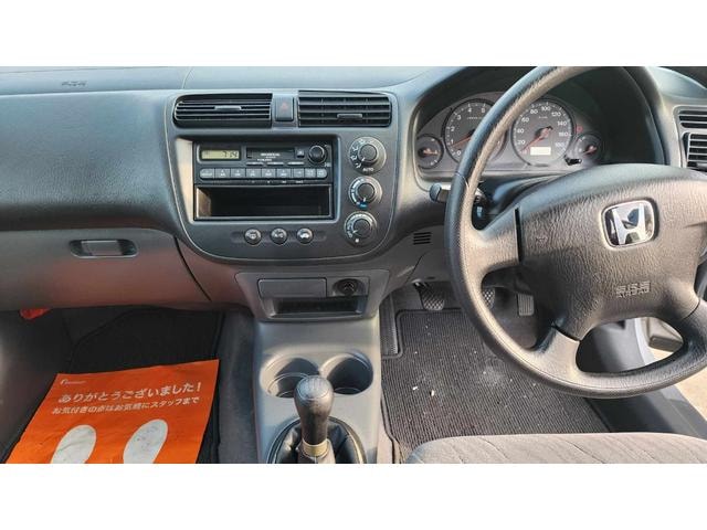 Миниатюра 30