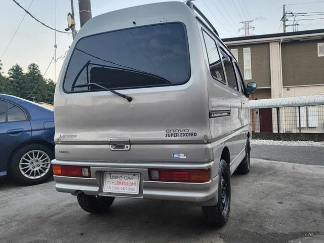 Миниатюра 8