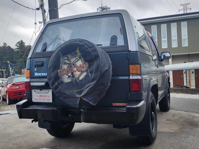 Миниатюра 8