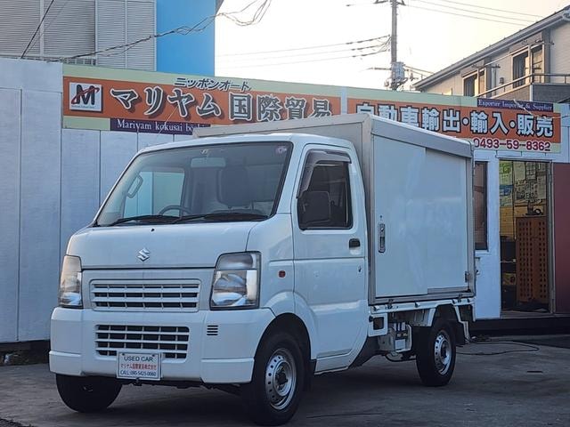 Миниатюра 67