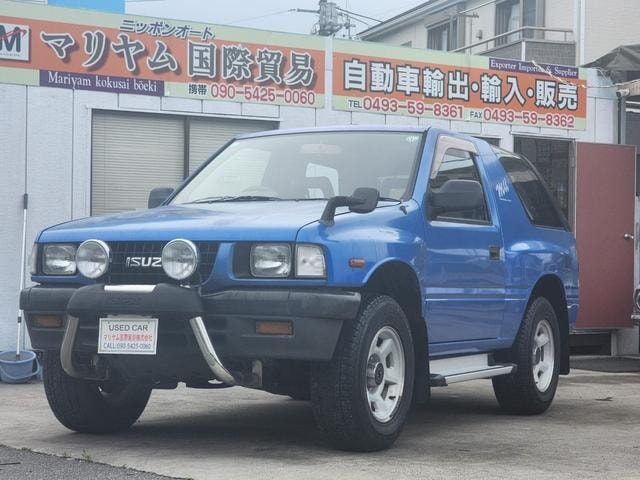 Миниатюра 7