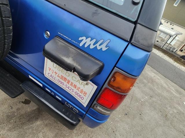 Миниатюра 8