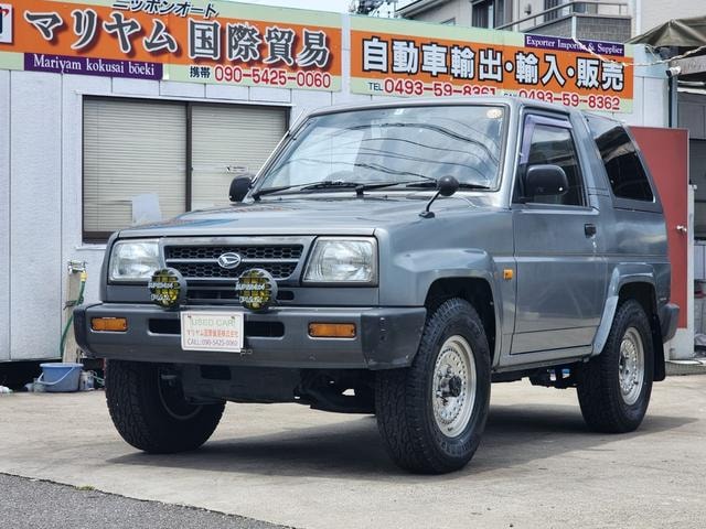 Миниатюра 7