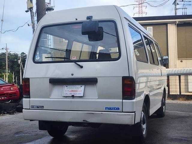 Миниатюра 8