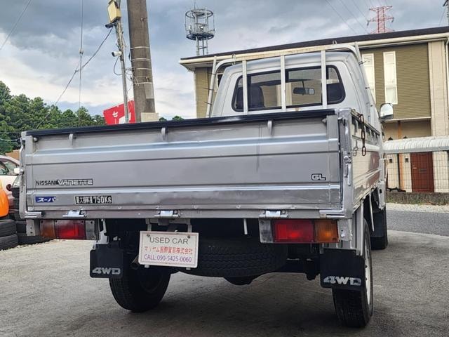 Миниатюра 8