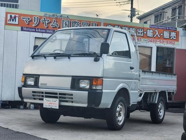 Миниатюра 72