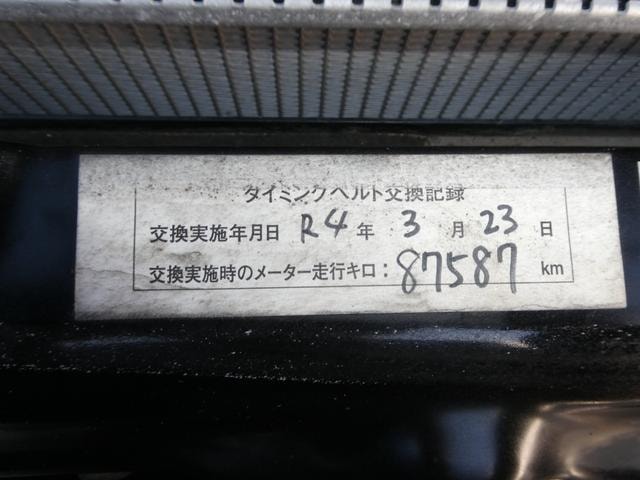 Миниатюра 11