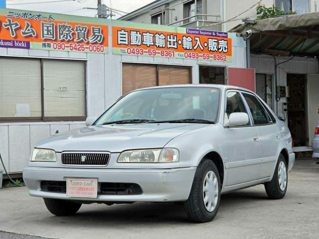 Миниатюра 7