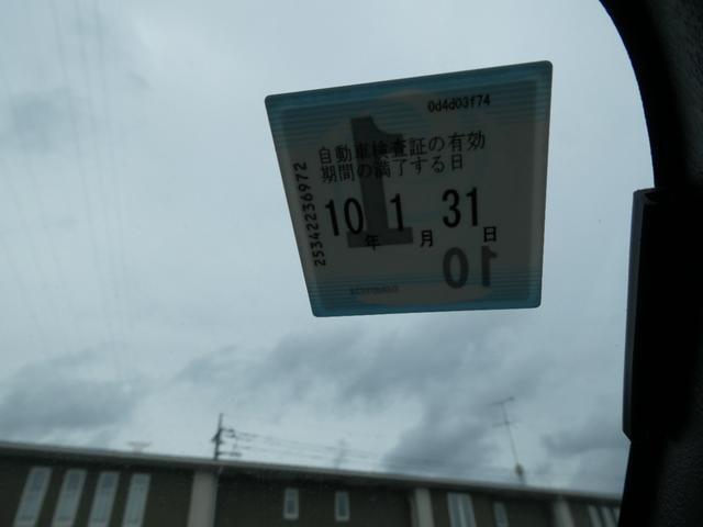 Миниатюра 36