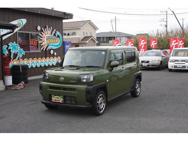 Миниатюра 10