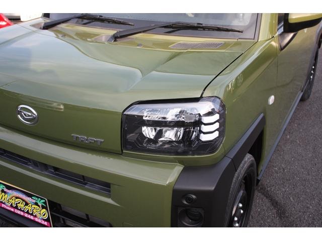 Миниатюра 15