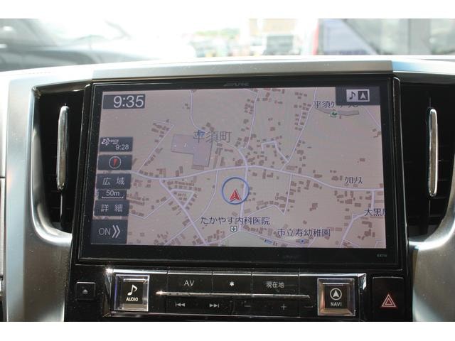 Миниатюра 9