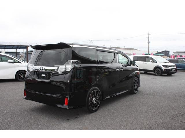 Миниатюра 20