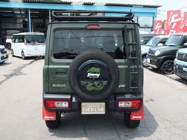 Миниатюра 28