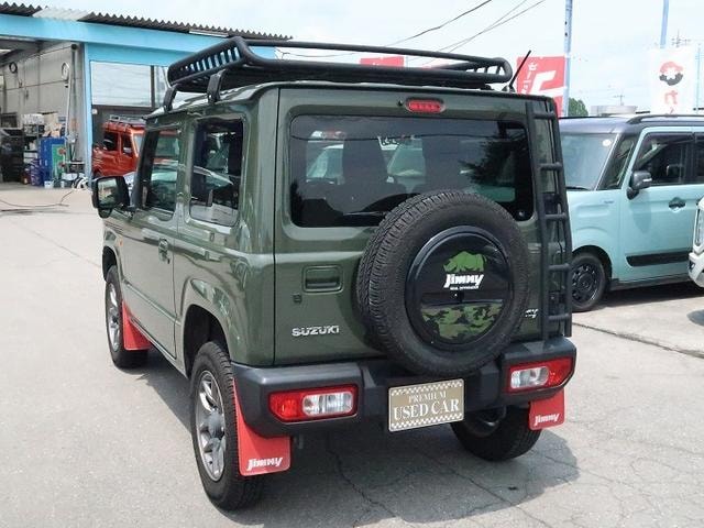 Миниатюра 29