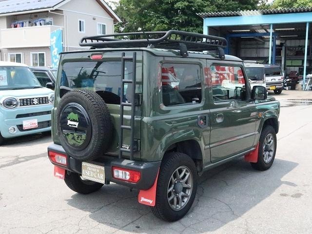 Миниатюра 34