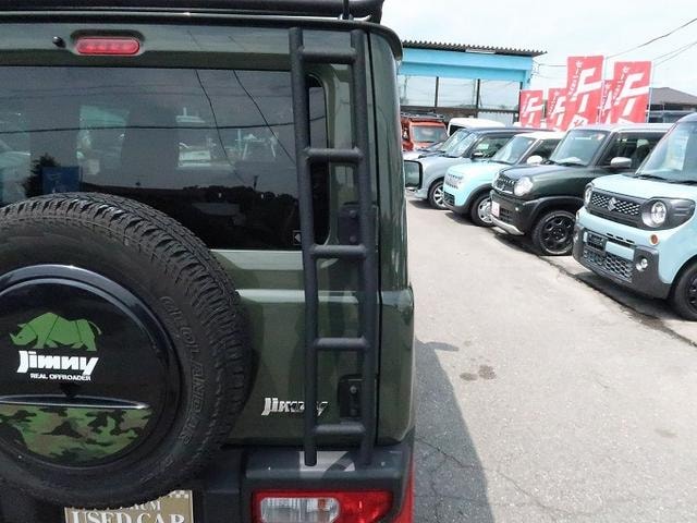 Миниатюра 41