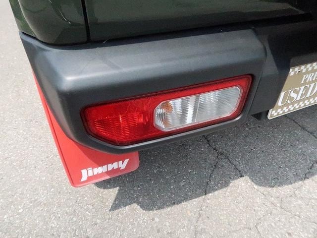 Миниатюра 45