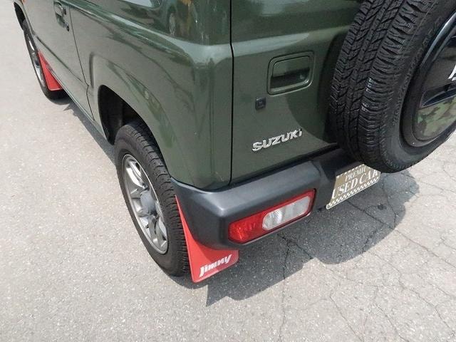 Миниатюра 46