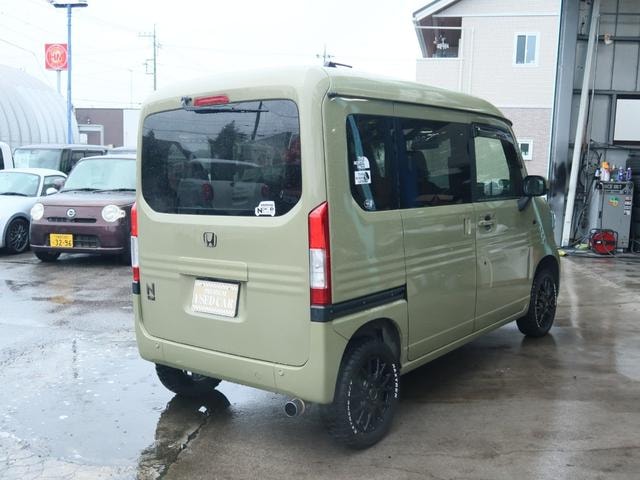 Миниатюра 20