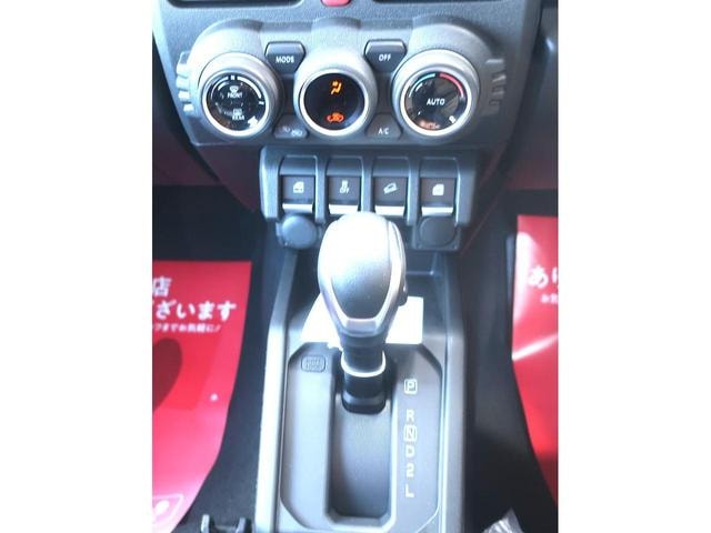 Миниатюра 18