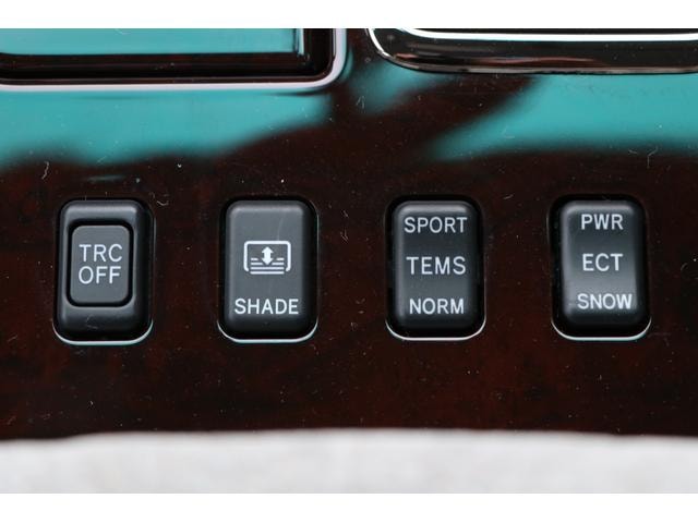 Миниатюра 31