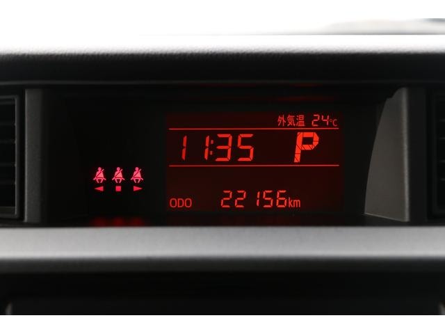 Миниатюра 22