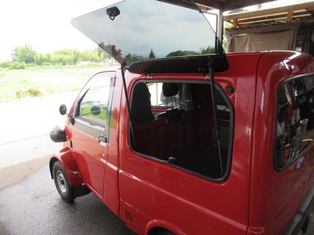 Миниатюра 38