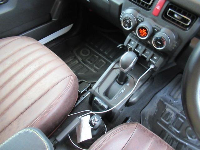Миниатюра 30