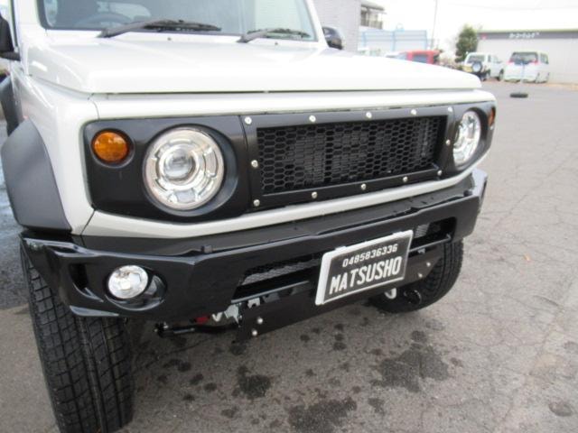 Миниатюра 46
