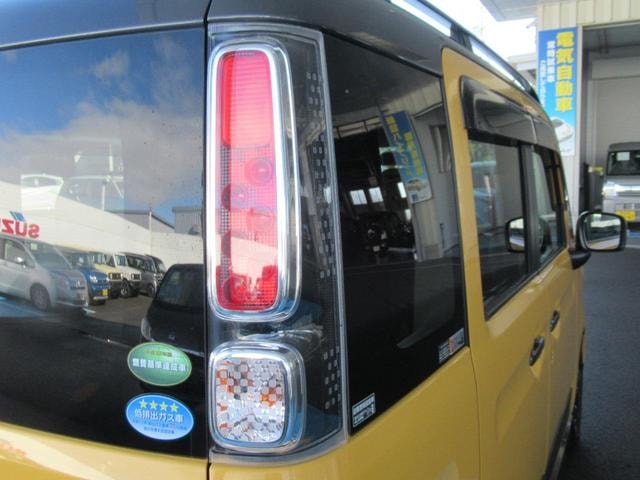 Миниатюра 18