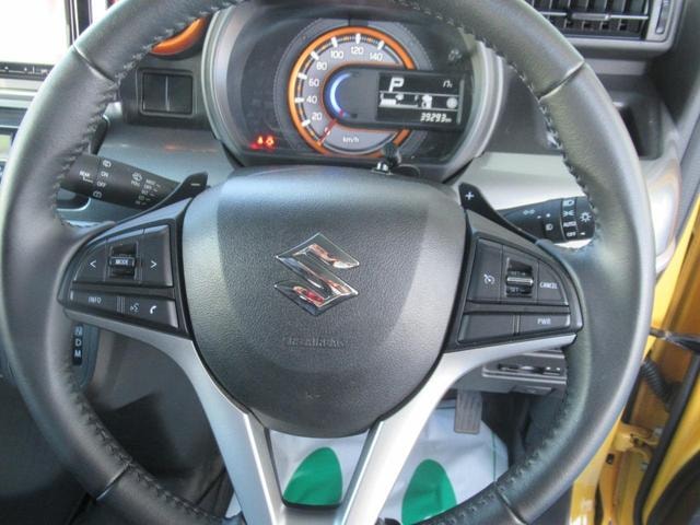 Миниатюра 37