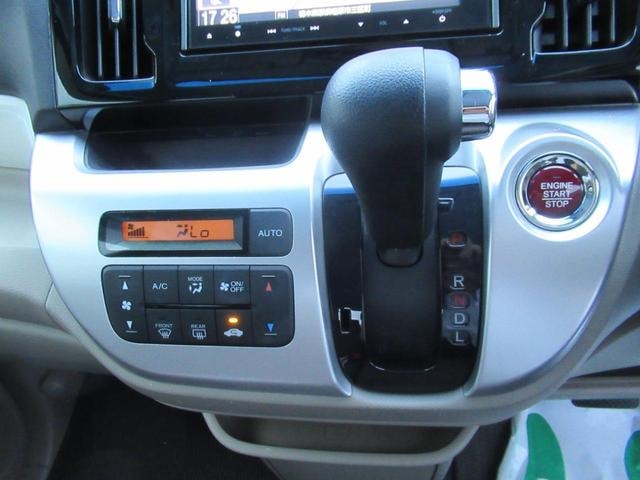 Миниатюра 31