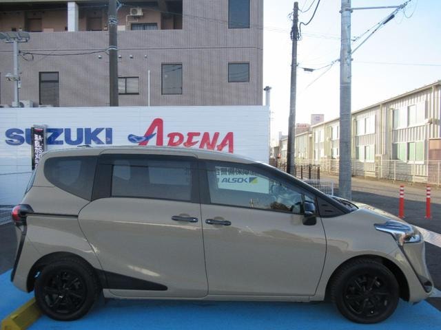 Миниатюра 7