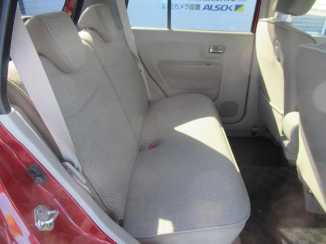 Миниатюра 19