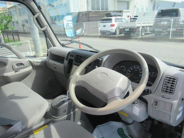 Миниатюра 23