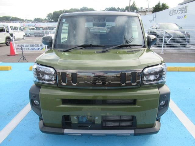 Миниатюра 9