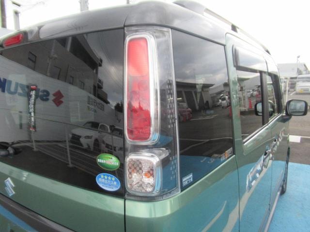 Миниатюра 18