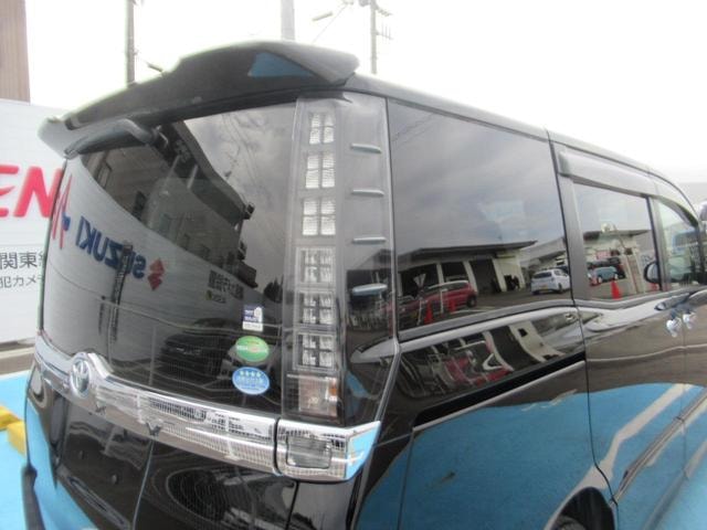 Миниатюра 18