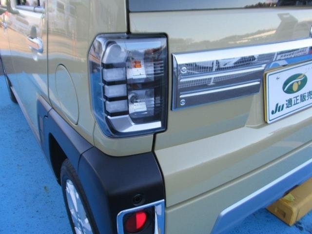 Миниатюра 17
