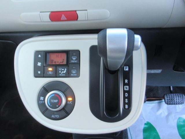 Миниатюра 32