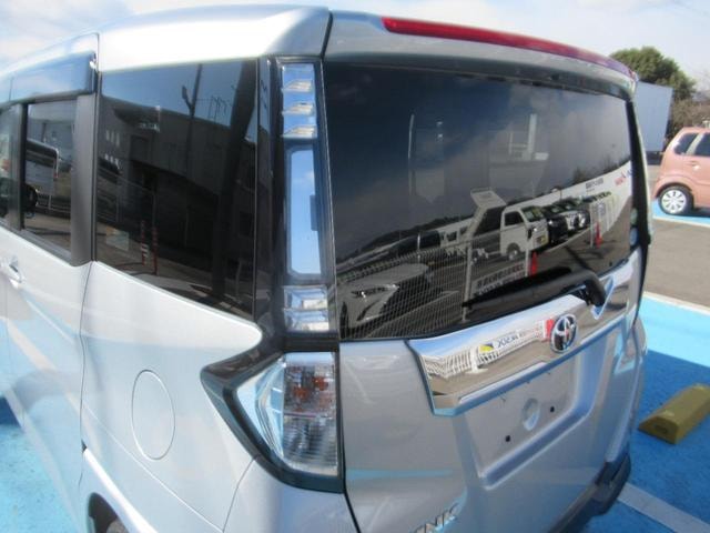 Миниатюра 18