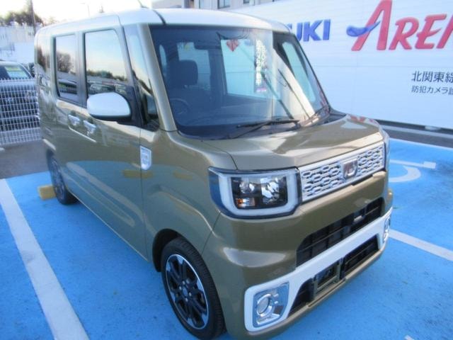 Миниатюра 9